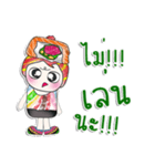 Mr. Yoshi. Love Sushi. ^_^（個別スタンプ：11）