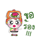 Mr. Yoshi. Love Sushi. ^_^（個別スタンプ：12）