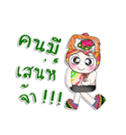 Mr. Yoshi. Love Sushi. ^_^（個別スタンプ：14）