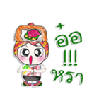 Mr. Yoshi. Love Sushi. ^_^（個別スタンプ：16）