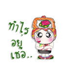 Mr. Yoshi. Love Sushi. ^_^（個別スタンプ：26）