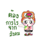 Mr. Yoshi. Love Sushi. ^_^（個別スタンプ：36）