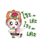 Mr. Yoshi. Love Sushi. ^_^（個別スタンプ：37）