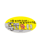 Animal infinite city2（個別スタンプ：12）