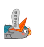 Pu di ！ a shredders chicken ！（個別スタンプ：3）