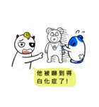 Three color blocks mascots（個別スタンプ：24）