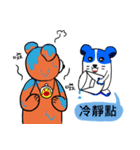 Three color blocks mascots（個別スタンプ：38）