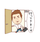 ツンデレ ベーちゃん（個別スタンプ：5）