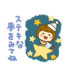 こびっと ☆やさしい言葉☆（個別スタンプ：28）