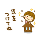 こびっと ☆やさしい言葉☆（個別スタンプ：30）