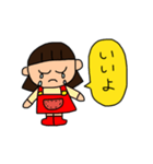 幼児期のお絵かき（個別スタンプ：5）