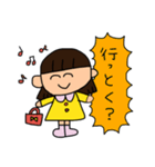 幼児期のお絵かき（個別スタンプ：8）