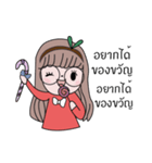 MN Girl (Christmas ＆ New Year)（個別スタンプ：2）