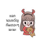 MN Girl (Christmas ＆ New Year)（個別スタンプ：3）