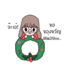 MN Girl (Christmas ＆ New Year)（個別スタンプ：4）