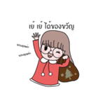 MN Girl (Christmas ＆ New Year)（個別スタンプ：6）
