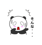 恋するパンくん 2（個別スタンプ：5）