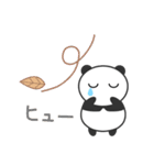 恋するパンくん 2（個別スタンプ：6）