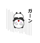 恋するパンくん 2（個別スタンプ：12）