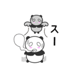 恋するパンくん 2（個別スタンプ：14）