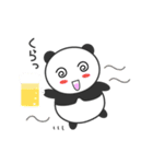 恋するパンくん 2（個別スタンプ：20）