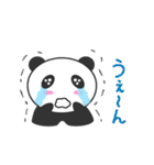 恋するパンくん 2（個別スタンプ：21）