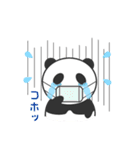 恋するパンくん 2（個別スタンプ：22）