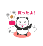恋するパンくん 2（個別スタンプ：24）