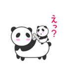 恋するパンくん 2（個別スタンプ：26）