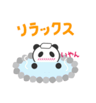 恋するパンくん 2（個別スタンプ：27）