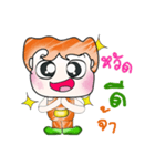 Mr. Masaru. ！！ ^_^！！（個別スタンプ：1）