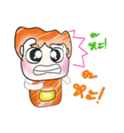 Mr. Masaru. ！！ ^_^！！（個別スタンプ：8）