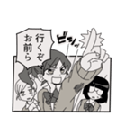 一コマ漫画高校生（個別スタンプ：4）