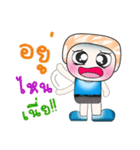 Hello my name is Mojo.^_^（個別スタンプ：4）