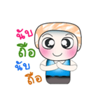 Hello my name is Mojo.^_^（個別スタンプ：17）