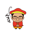 七福神みつとも君スタンプ(博多弁Ver)（個別スタンプ：7）