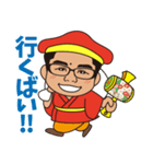 七福神みつとも君スタンプ(博多弁Ver)（個別スタンプ：14）