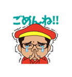 七福神みつとも君スタンプ(博多弁Ver)（個別スタンプ：22）