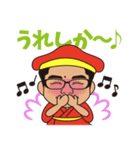 七福神みつとも君スタンプ(博多弁Ver)（個別スタンプ：26）