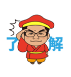 七福神みつとも君スタンプ(博多弁Ver)（個別スタンプ：28）