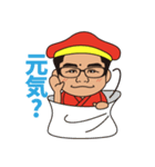 七福神みつとも君スタンプ(博多弁Ver)（個別スタンプ：31）