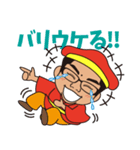 七福神みつとも君スタンプ(博多弁Ver)（個別スタンプ：37）