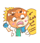 U＆V Lab boy（個別スタンプ：8）