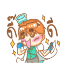 U＆V Lab boy（個別スタンプ：11）