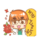 U＆V Lab boy（個別スタンプ：20）