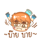U＆V Lab boy（個別スタンプ：21）