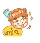 U＆V Lab boy（個別スタンプ：22）