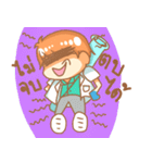 U＆V Lab boy（個別スタンプ：24）