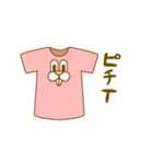 中型の哺乳類 ピンク11（個別スタンプ：26）