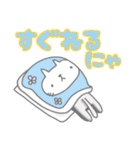 いっぱいシリーズ♡おやすみ3♡（個別スタンプ：15）